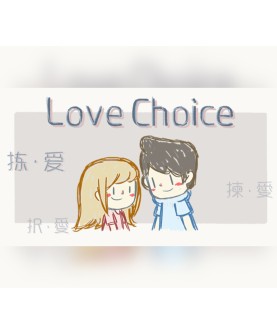 LoveChoice Steam Key GLOBAL